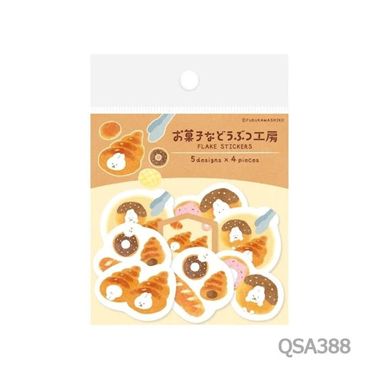 お菓子などうぶつ工房 すっぽりウサギ
