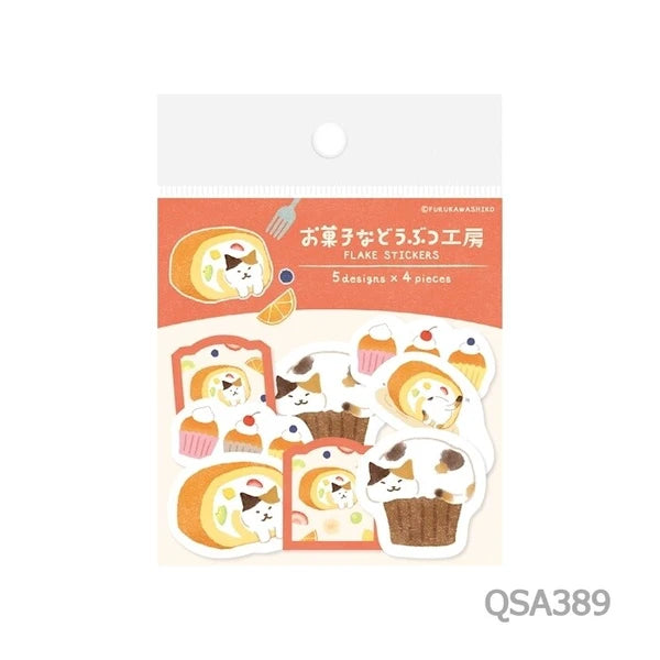 お菓子などうぶつ工房 すきまニャンコ