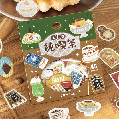 レトロ散策・純喫茶