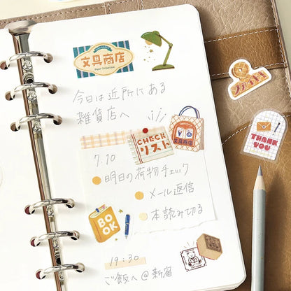 レトロ散策・文具商店
