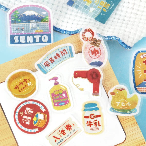 レトロ散策・銭湯