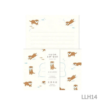 ハンコのレターセット すいすいカワウソ