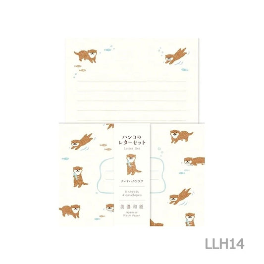 ハンコのレターセット すいすいカワウソ