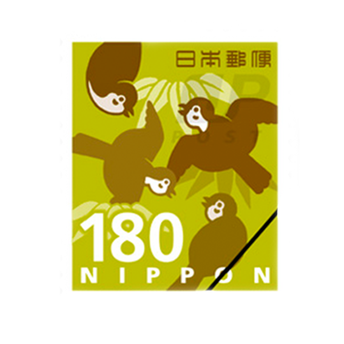 180円切手(1枚) – りぷ文房具