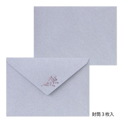 箔押封筒 ラベンダー