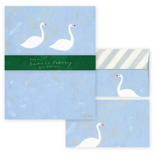 Subikiawa. Swan in February