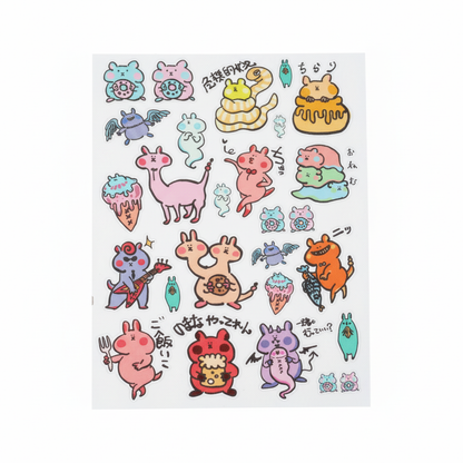 ネオハム シールセット