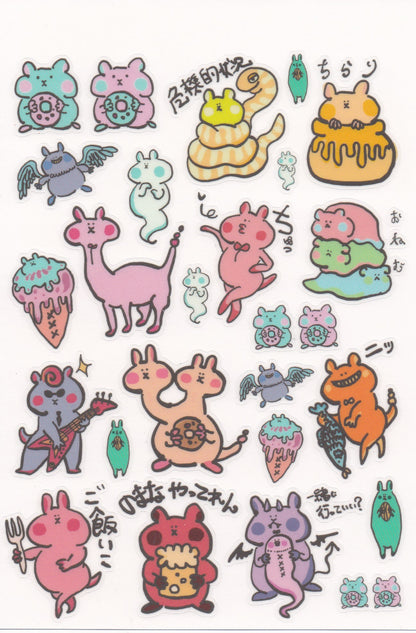 ネオハム シールセット