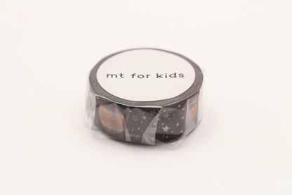 mt for kids 惑星